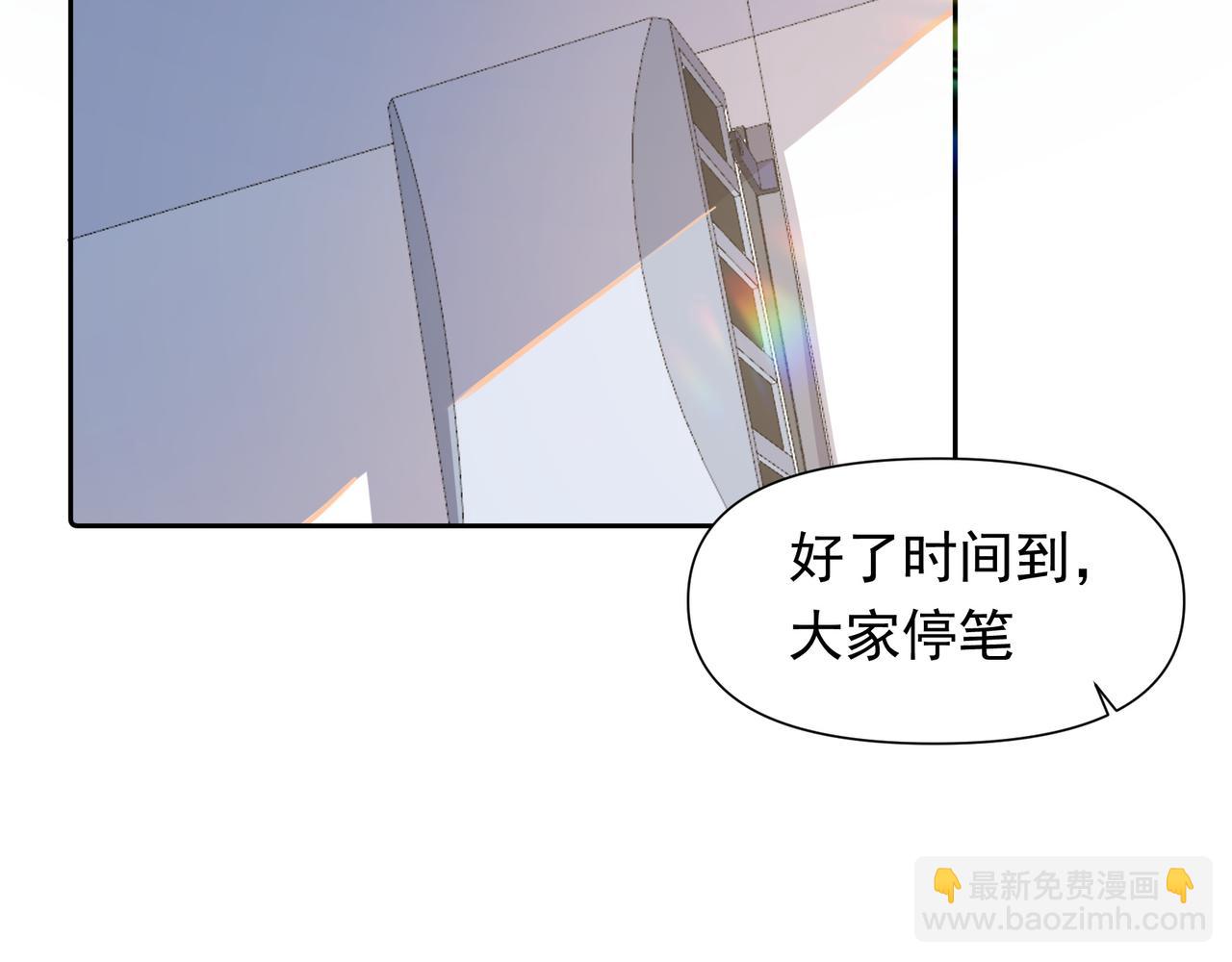 第32话 春节特辑(1/2)-第33话