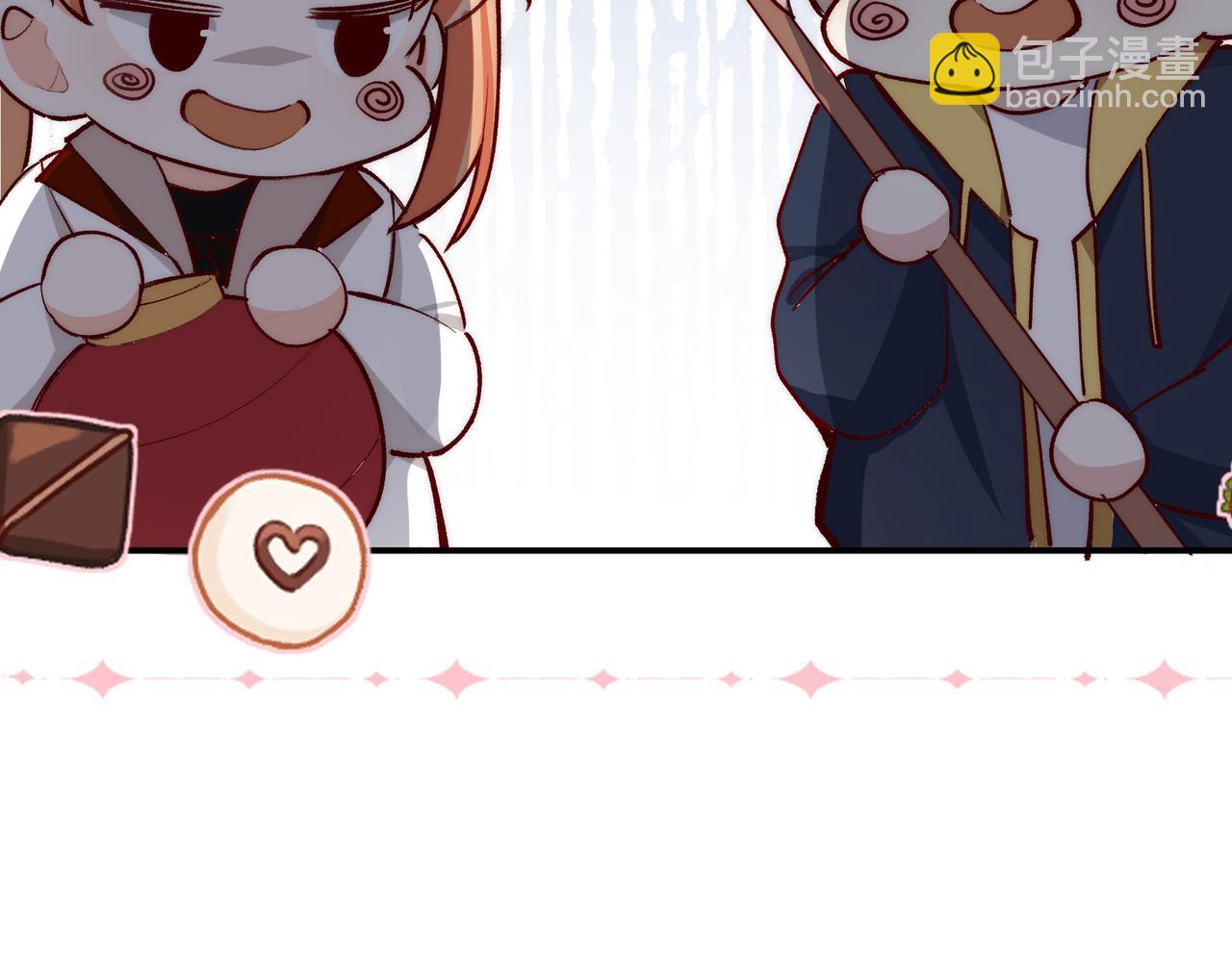 第32话 春节特辑(1/2)-第33话