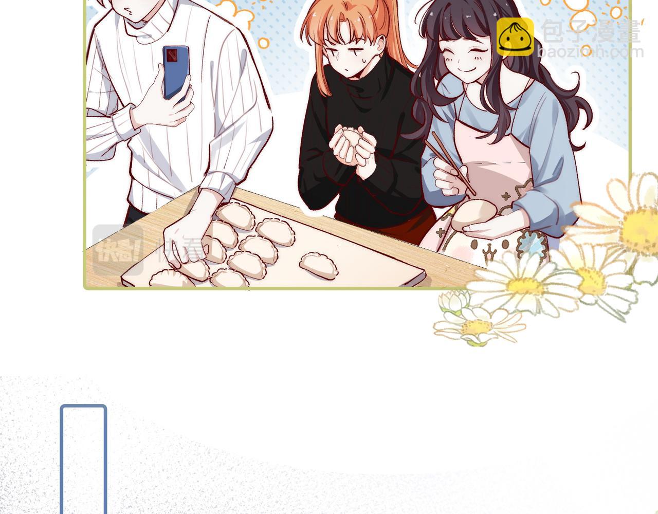 第32话 春节特辑(1/2)-第33话