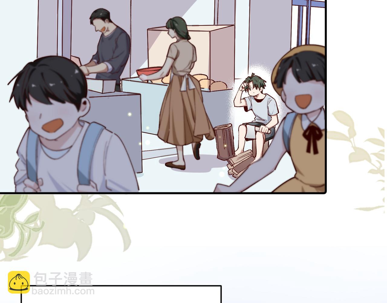 第34话 想和你交朋友(1/2)-第35话