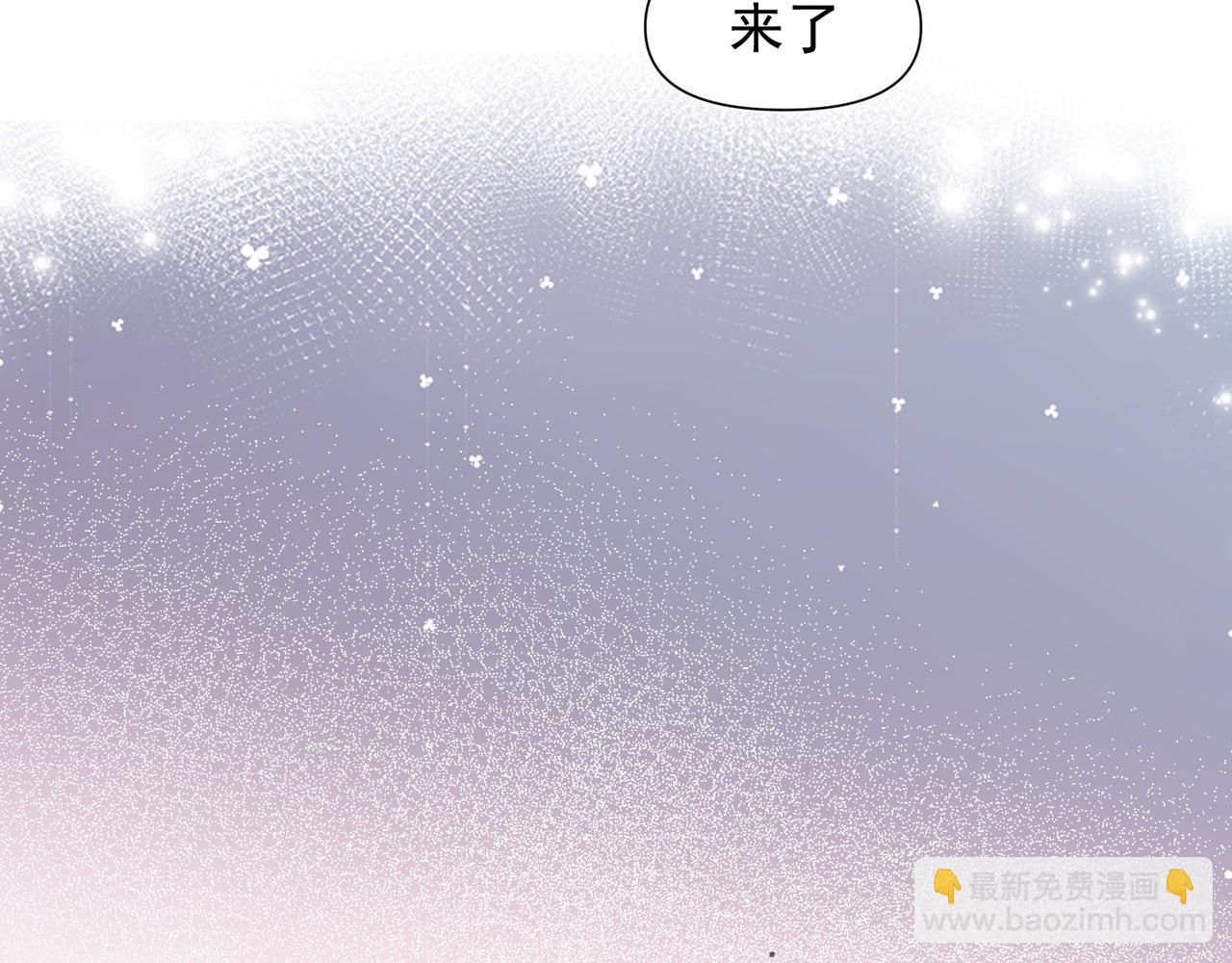 第34话 想和你交朋友(1/2)-第35话