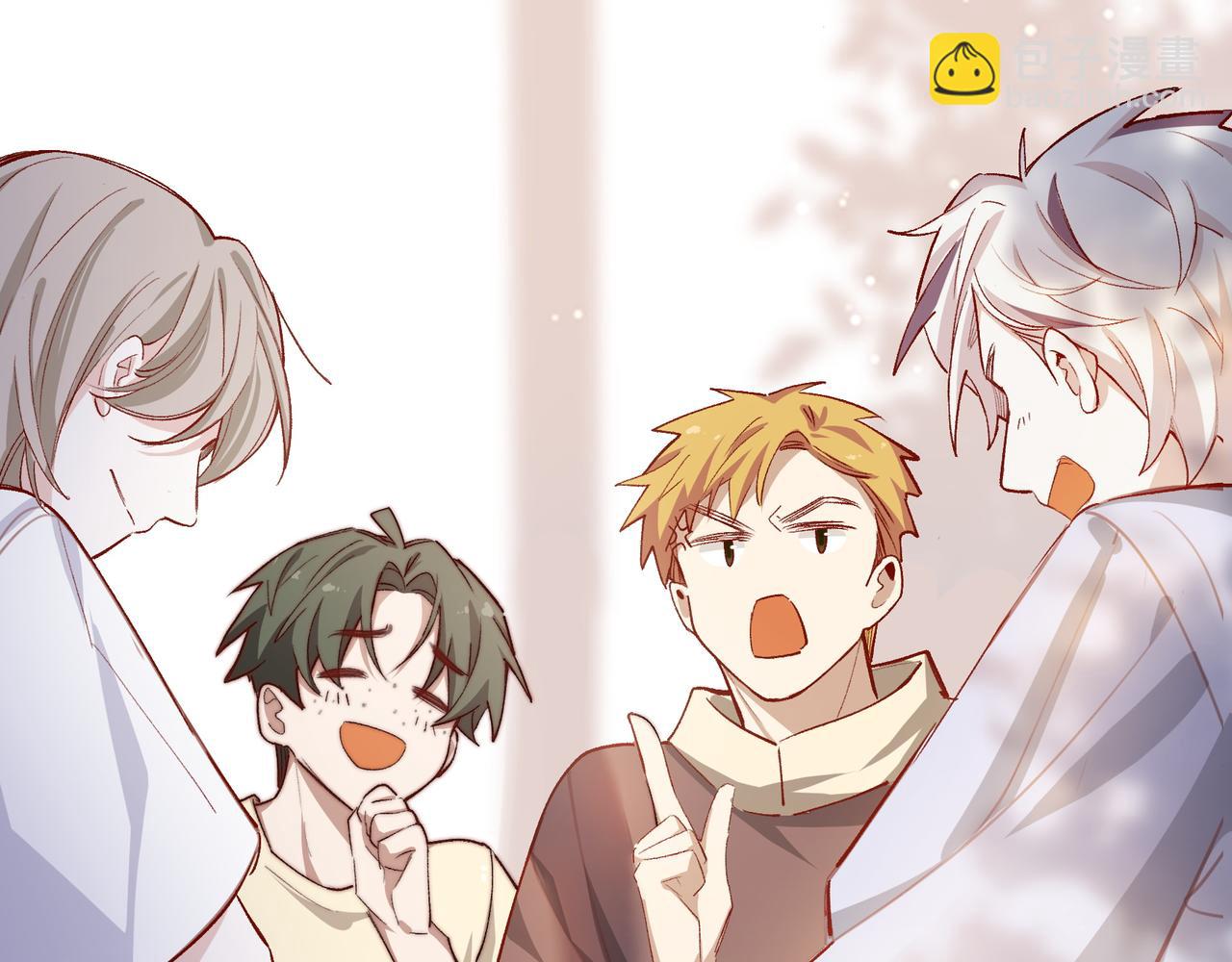 第34话 想和你交朋友(1/2)-第35话