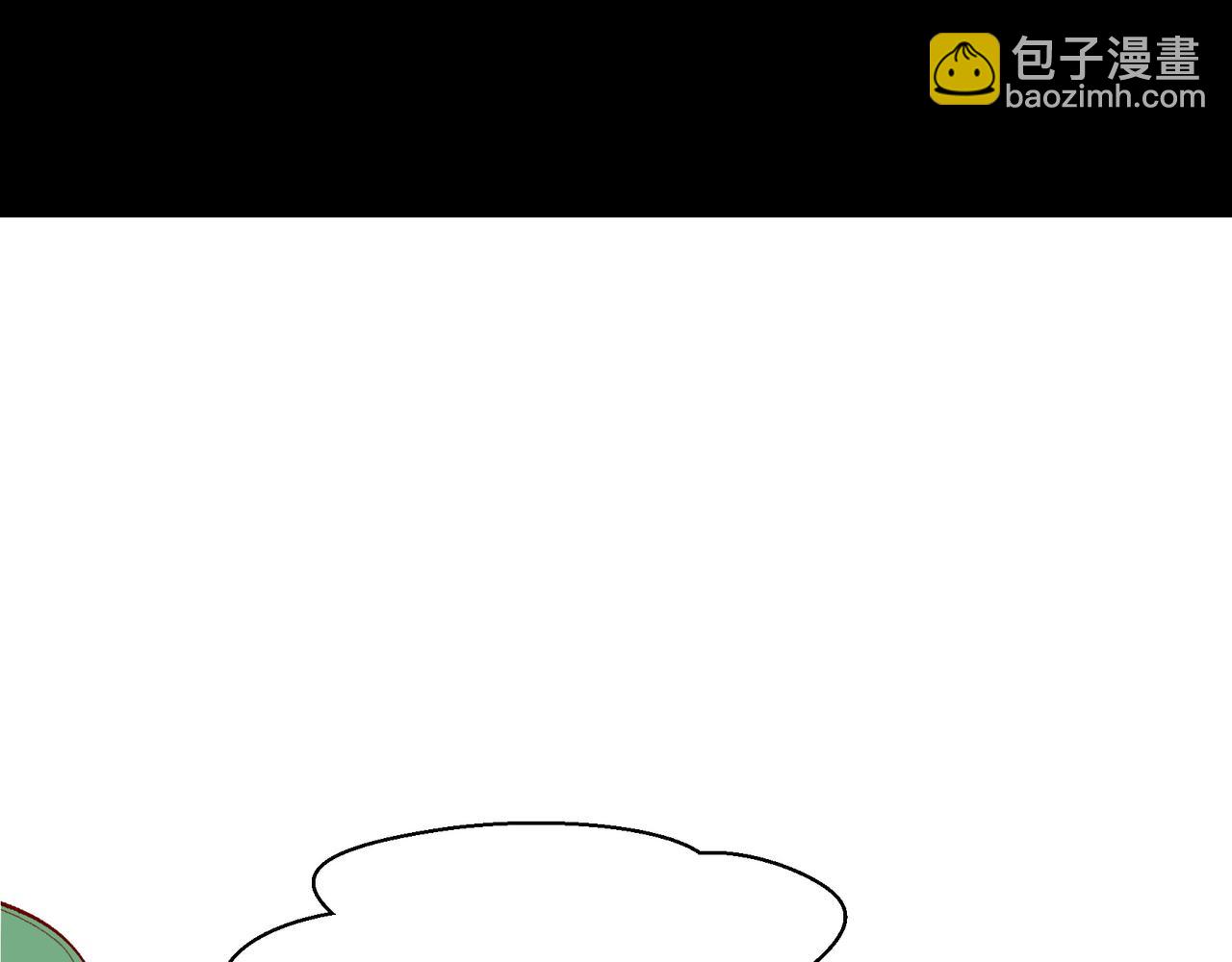 第36话 是ABO啊(1/2)-第37话