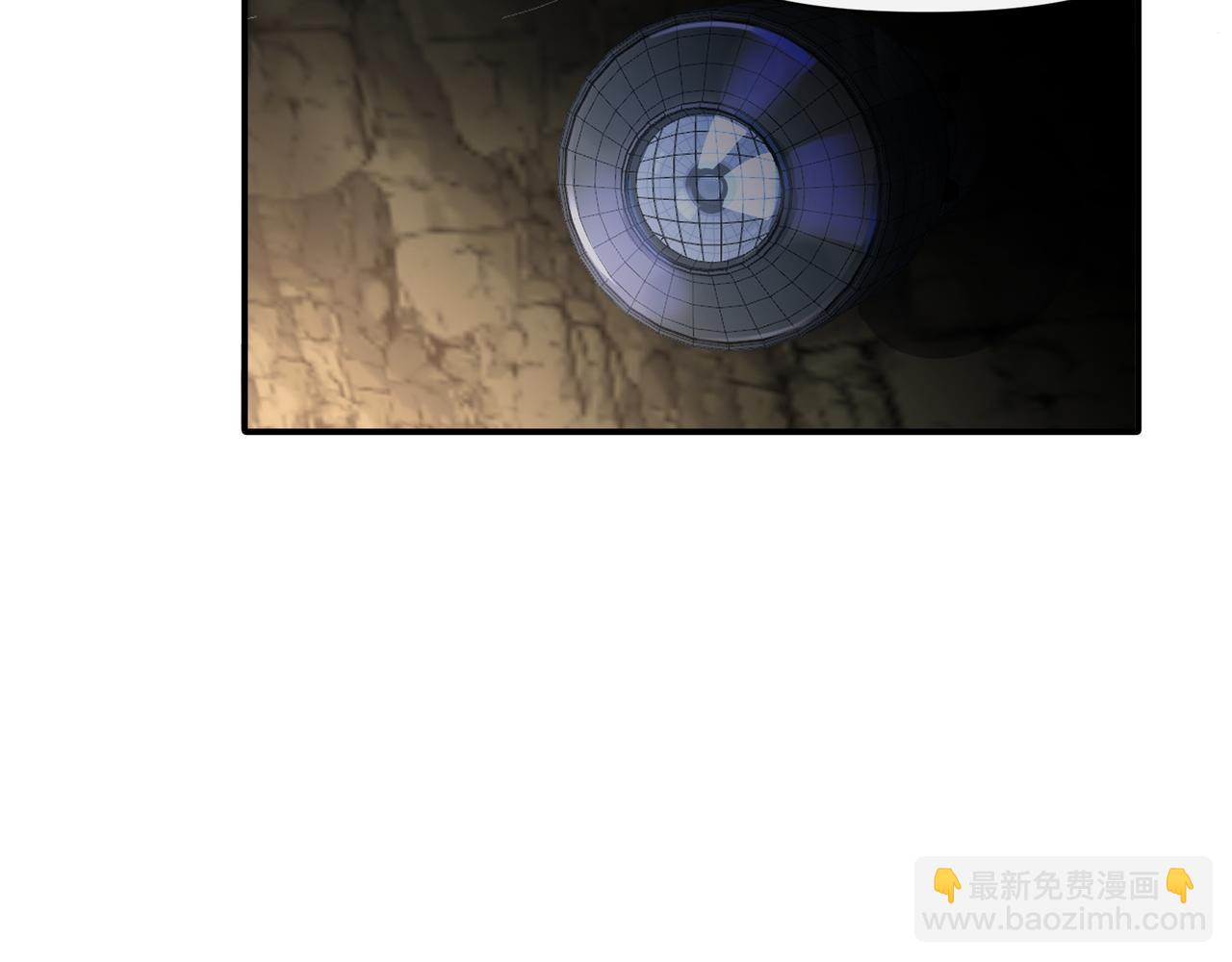 第36话 是ABO啊(1/2)-第37话