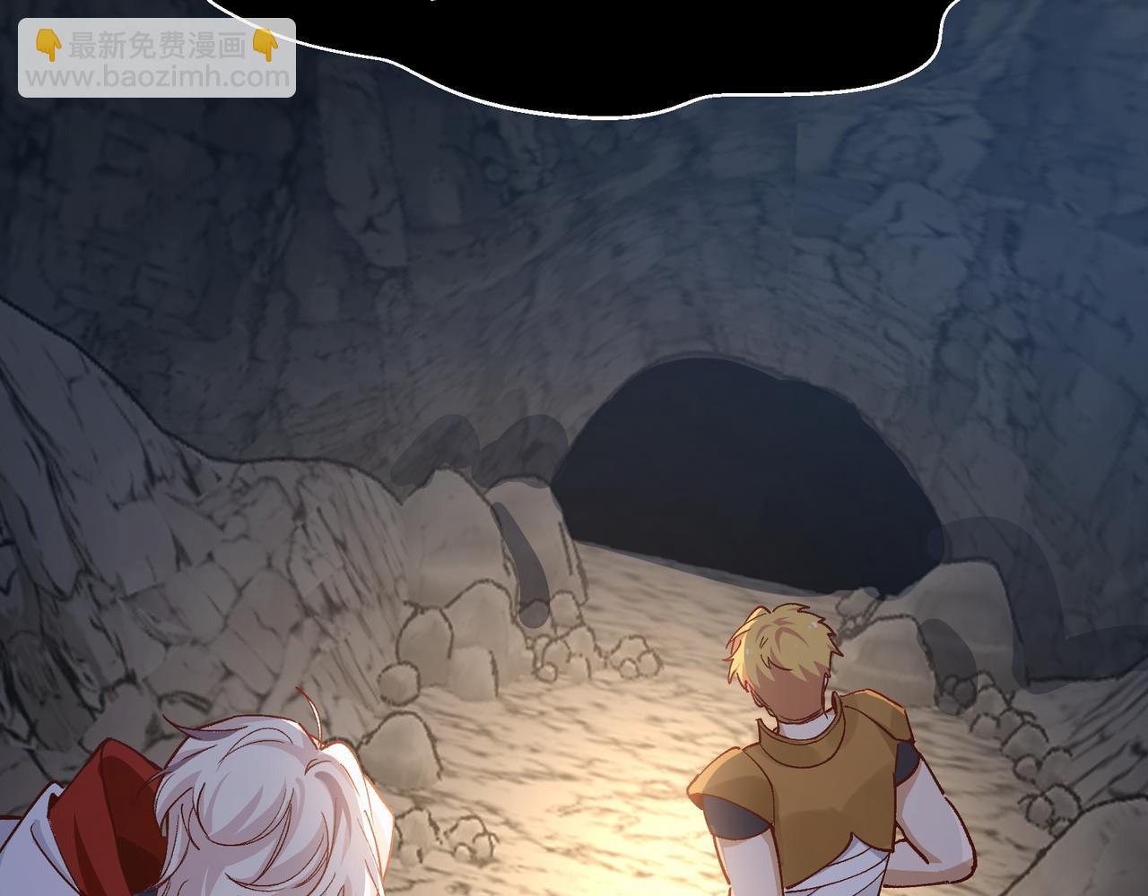 第36话 是ABO啊(1/2)-第37话