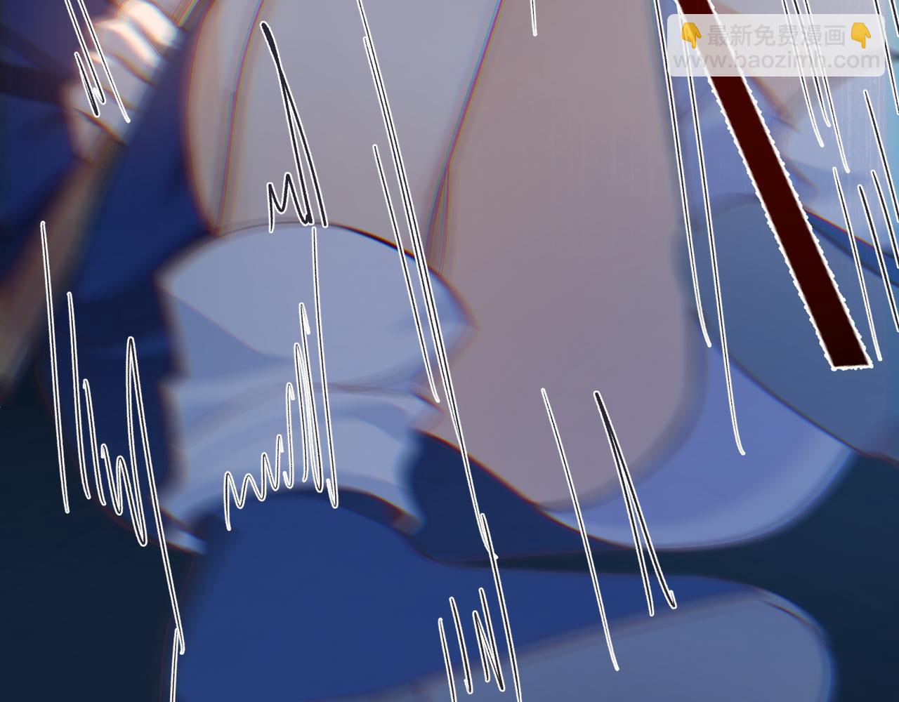 第36话 是ABO啊(1/2)-第37话