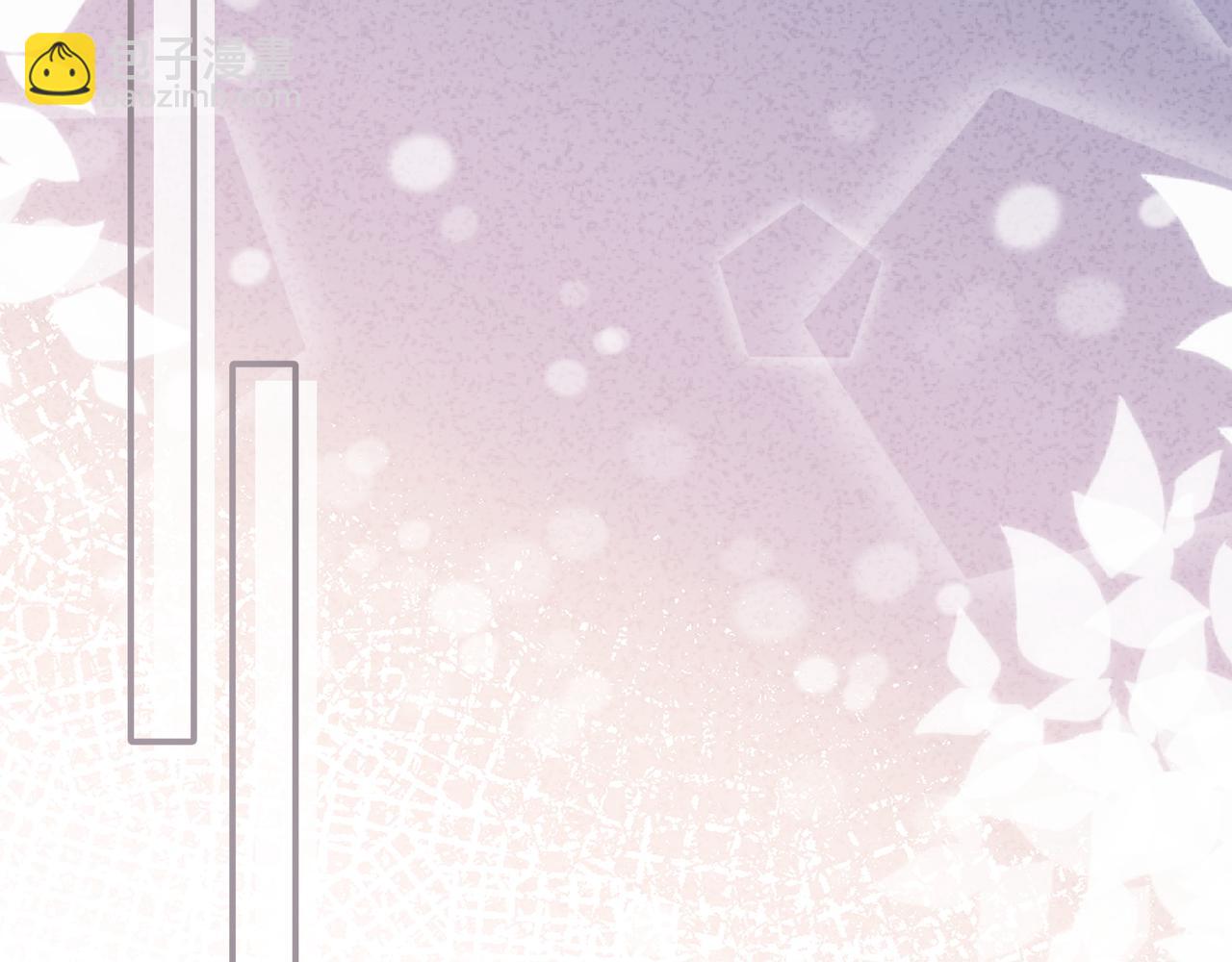 第36话 是ABO啊(1/2)-第37话