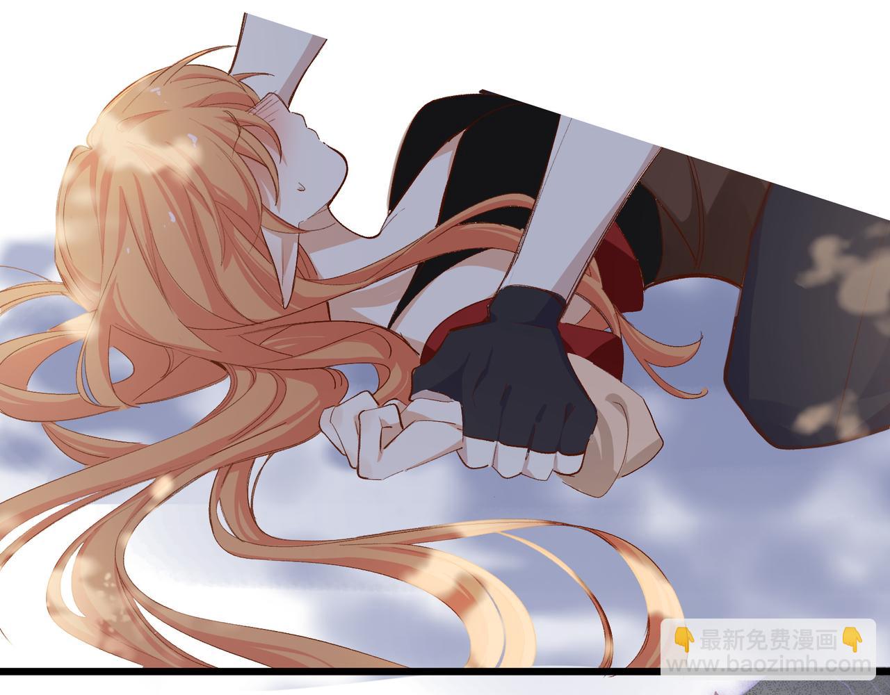 第38话 你们在做什么？(1/2)-第39话