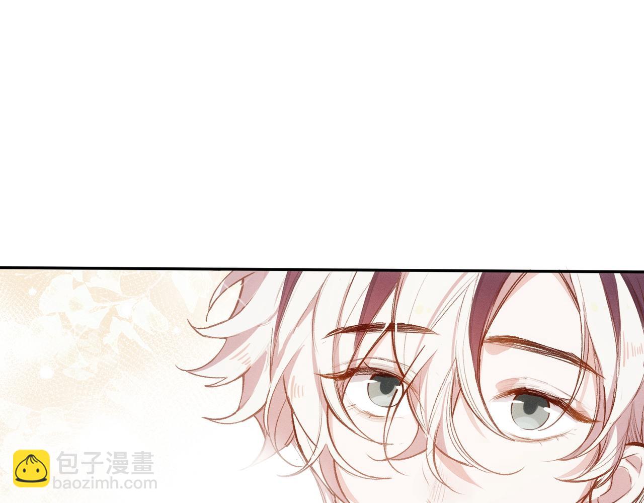 第4话 他脑子劈坏了(1/2)-第5话