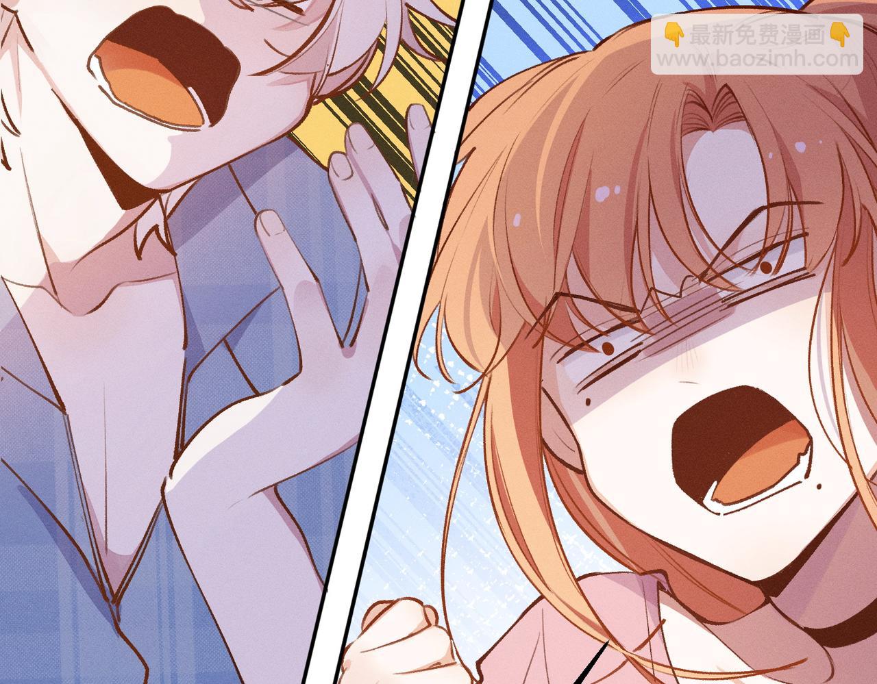 第4话 他脑子劈坏了(1/2)-第5话