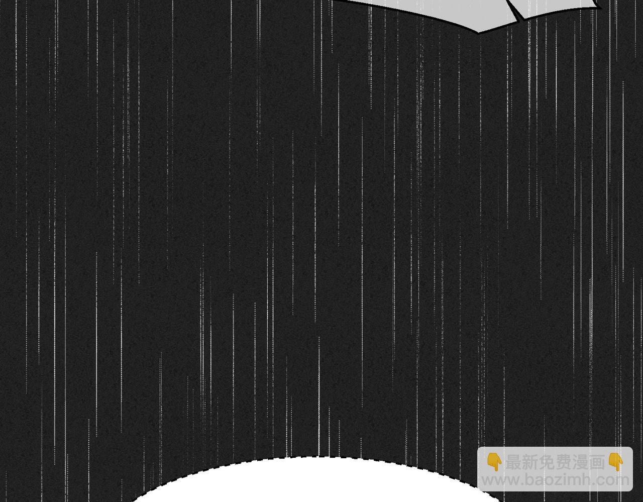 第4话 他脑子劈坏了(1/2)-第5话