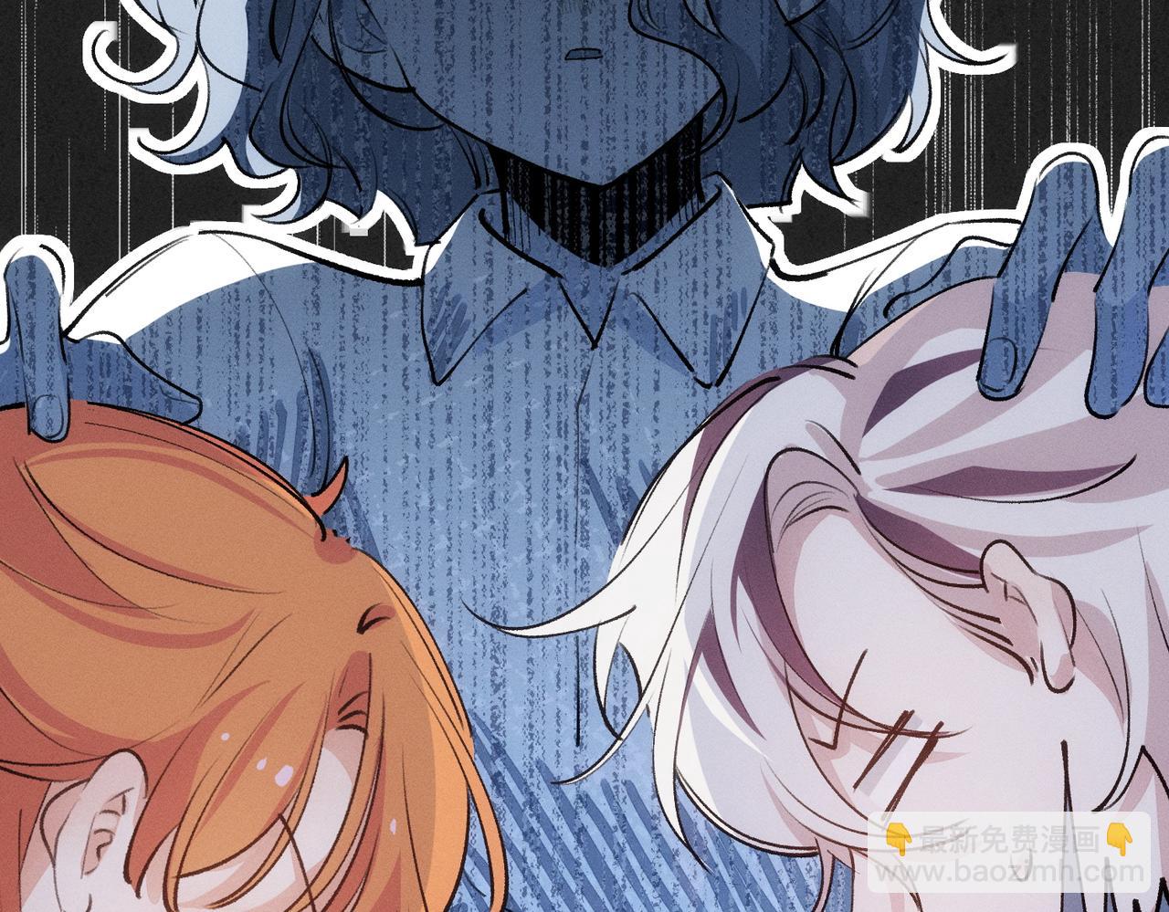 第4话 他脑子劈坏了(1/2)-第5话