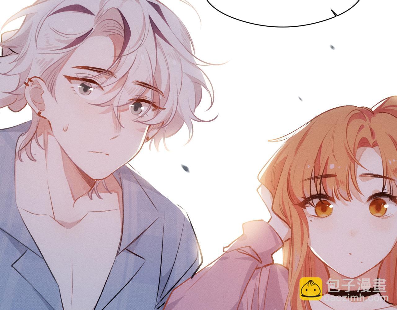 第4话 他脑子劈坏了(1/2)-第5话