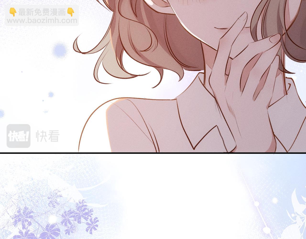 第4话 他脑子劈坏了(1/2)-第5话