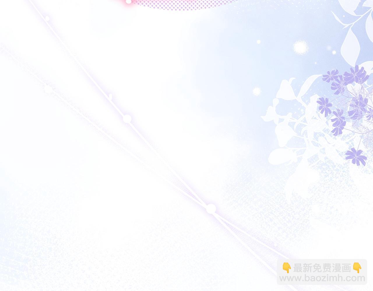 第4话 他脑子劈坏了(1/2)-第5话