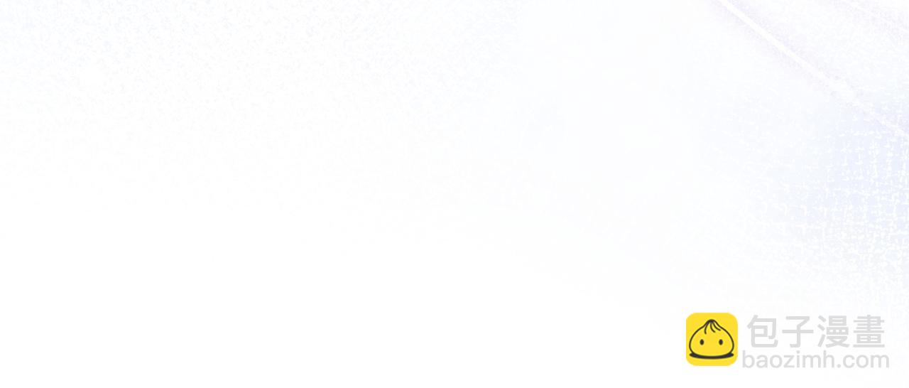 第4话 他脑子劈坏了(1/2)-第5话