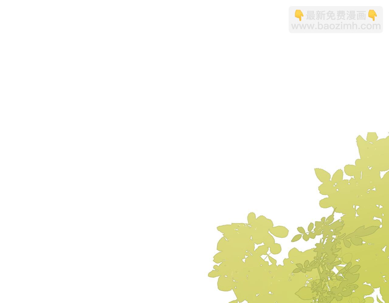 第4话 他脑子劈坏了(1/2)-第5话