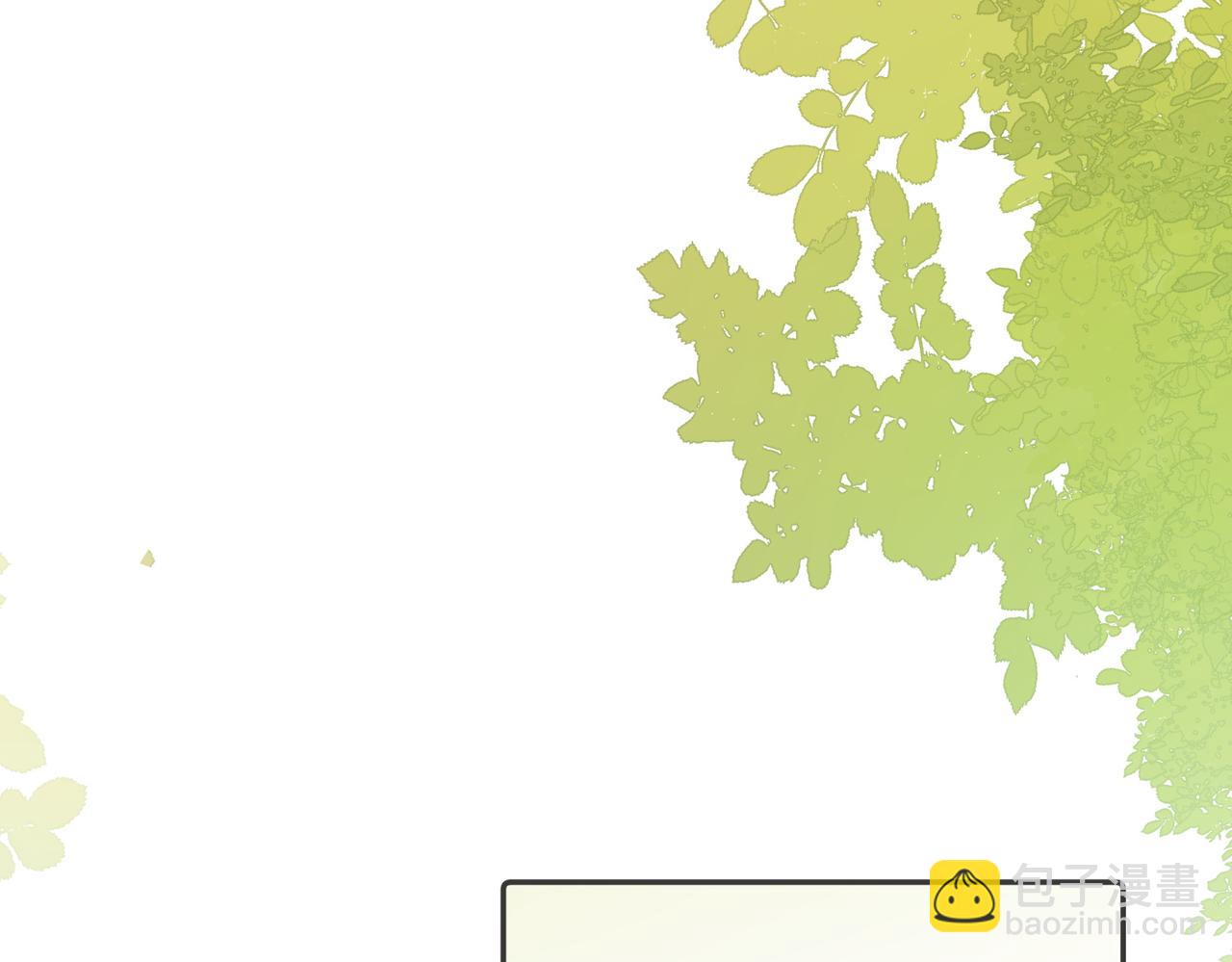 第4话 他脑子劈坏了(1/2)-第5话