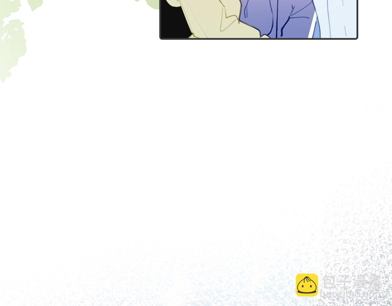 第4话 他脑子劈坏了(1/2)-第5话