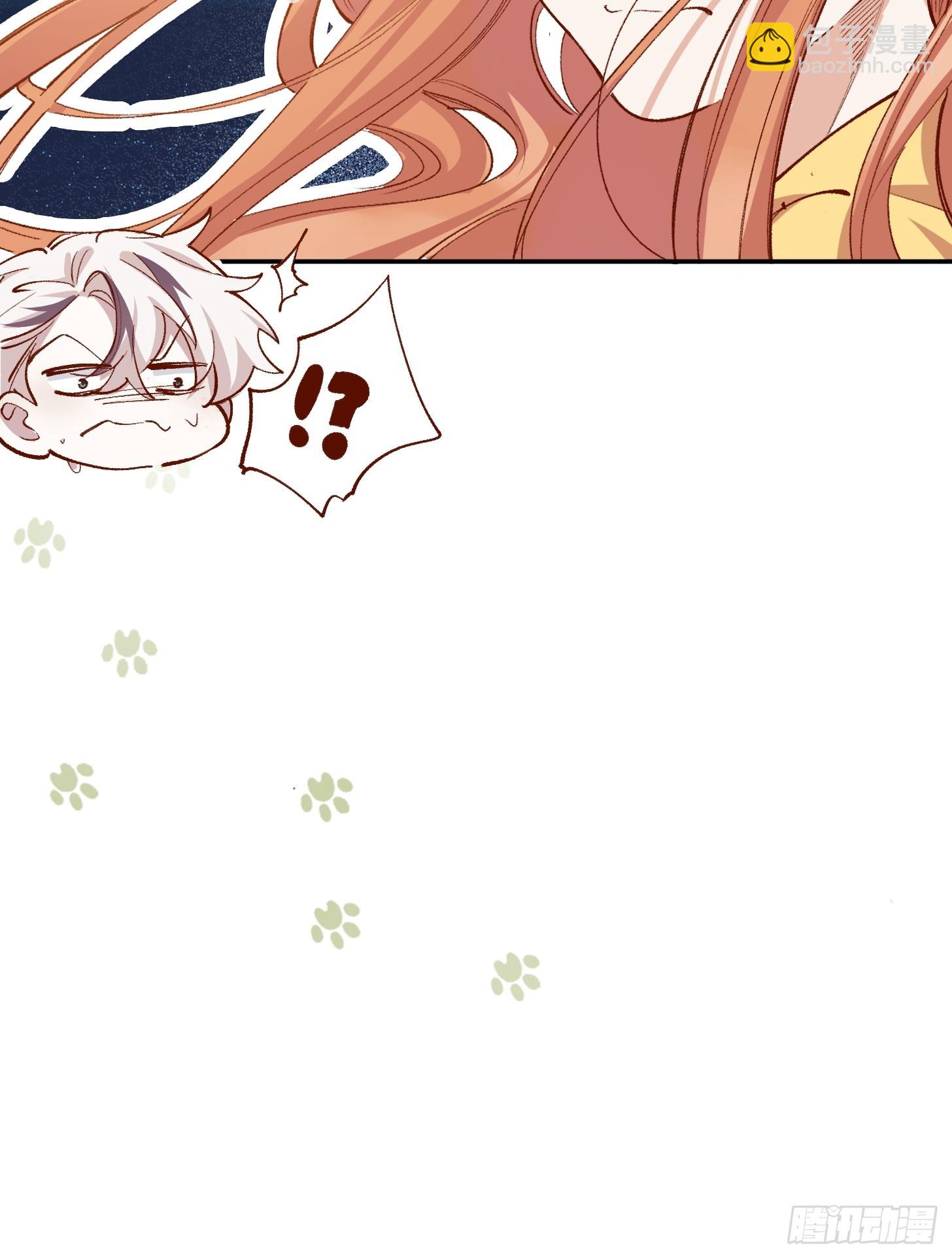 第40话 我都知道的-第41话