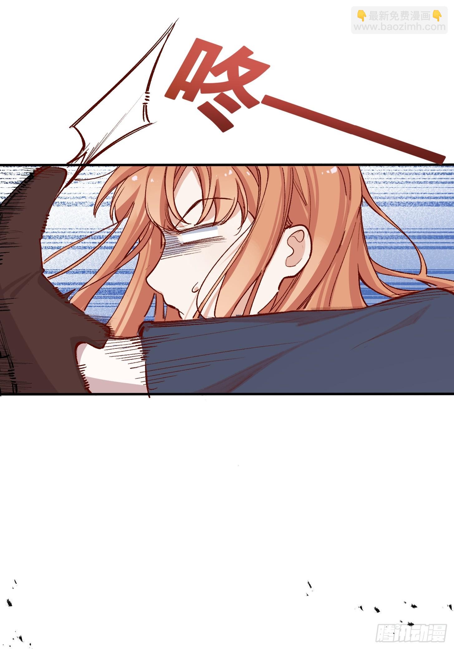 第41话 你问过我的意见吗-第43话