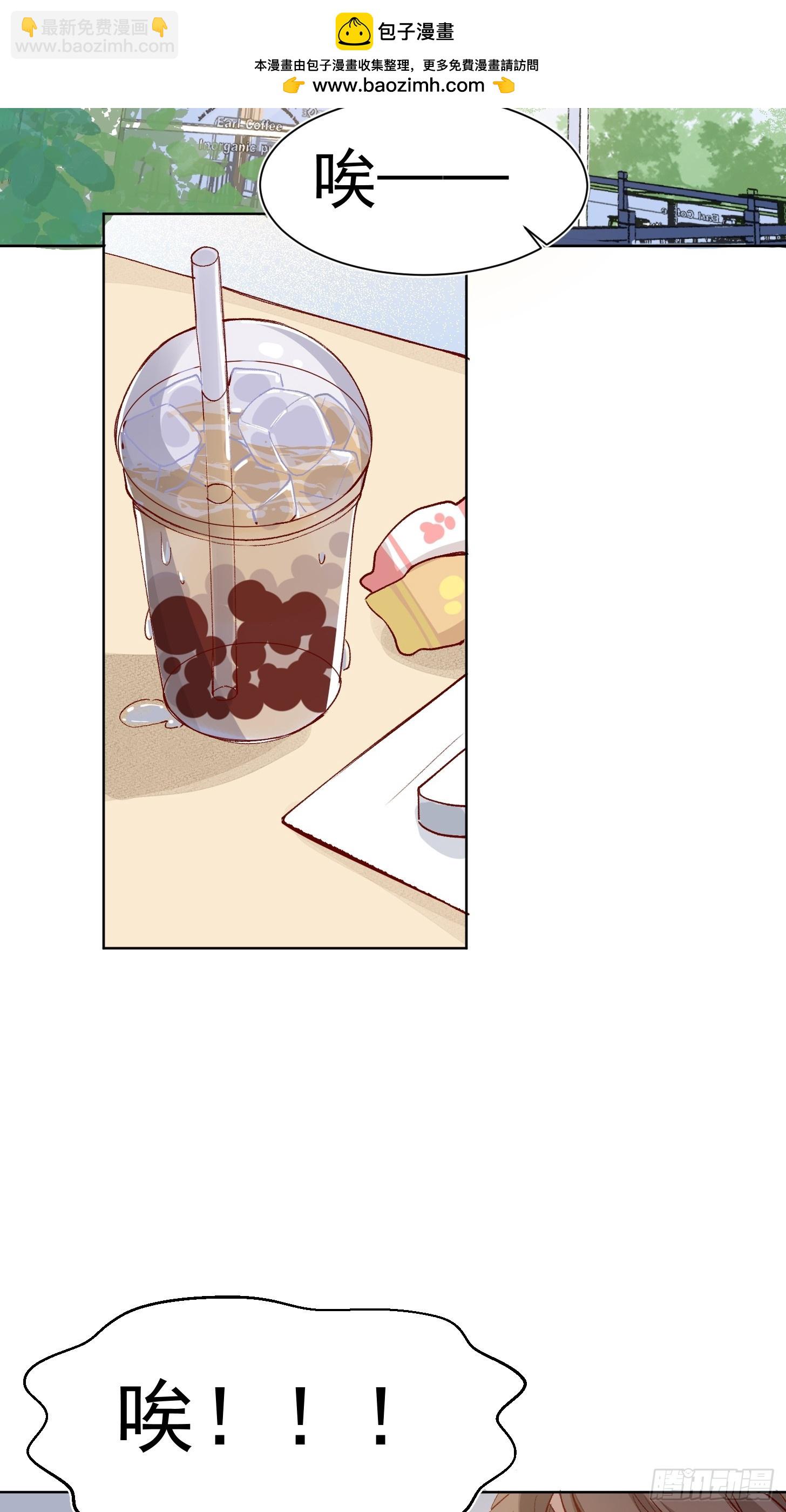 第43话 寒假作业-第45话