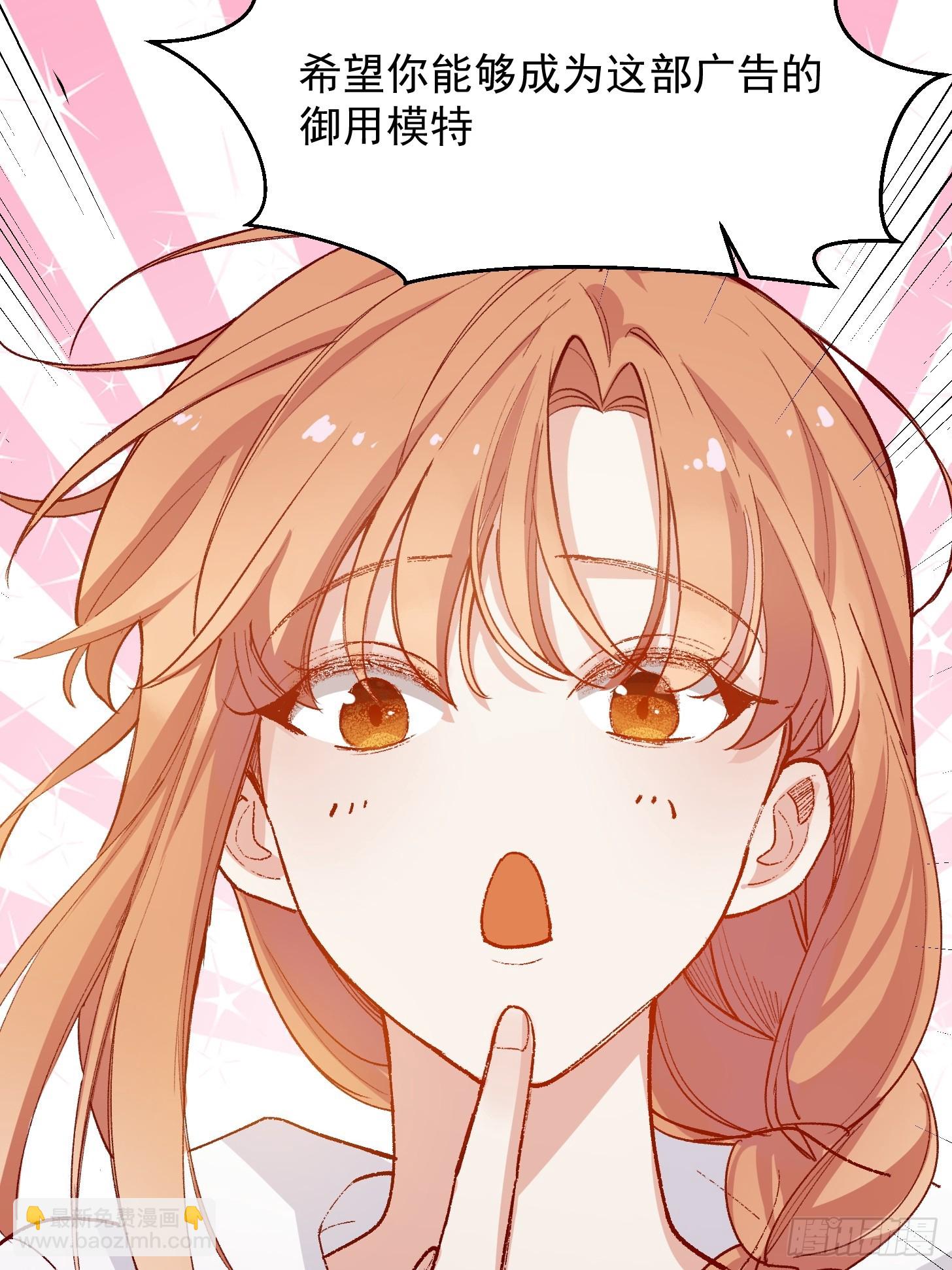 第43话 寒假作业-第45话