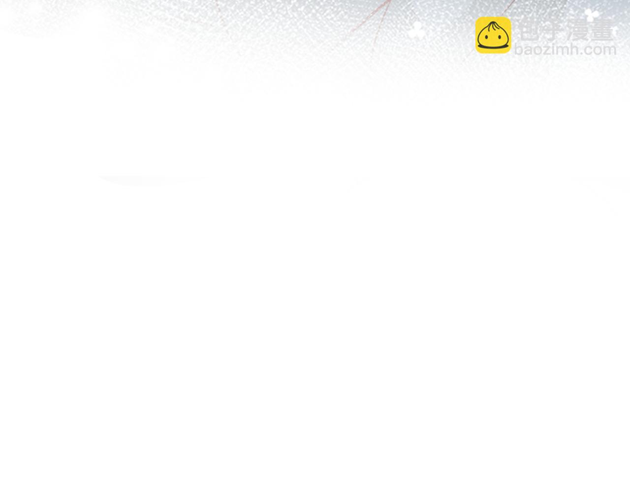 第46话(1/2)-第47话