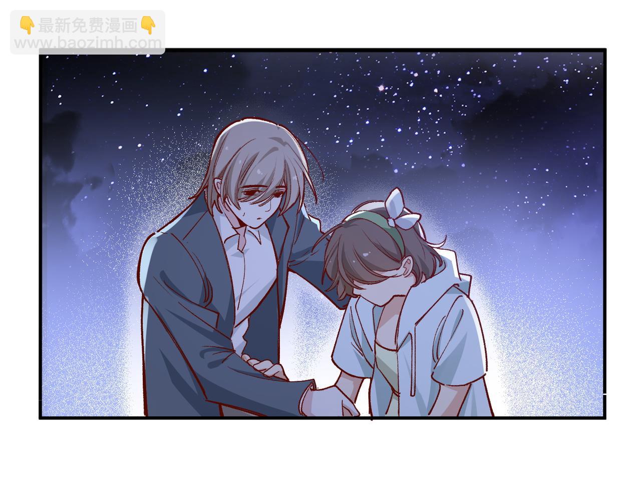 第46话(1/2)-第47话