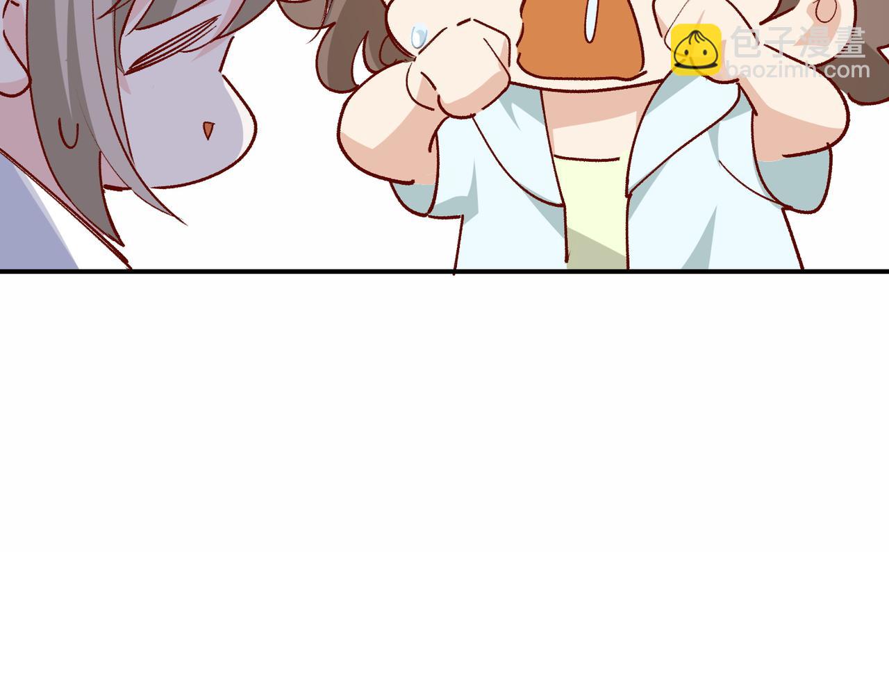 第46话(1/2)-第47话