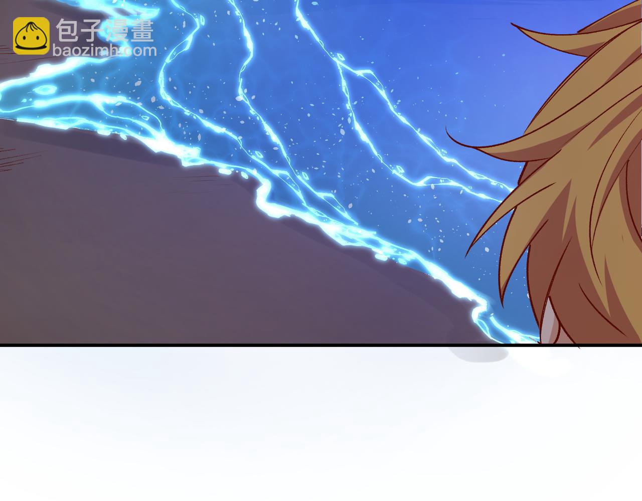 第46话(1/2)-第47话