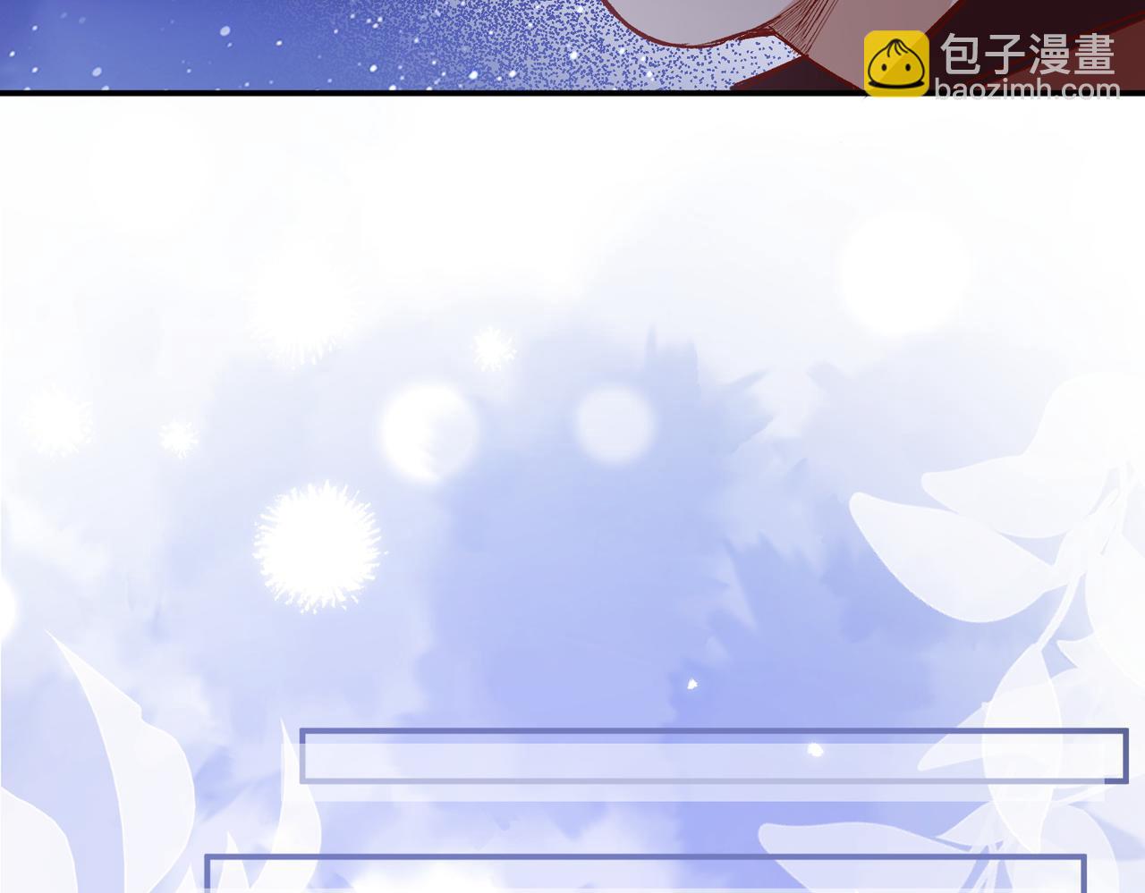 第46话(1/2)-第47话