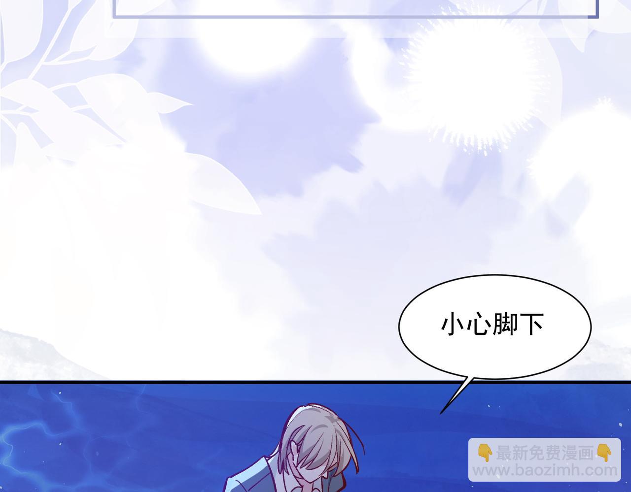 第46话(1/2)-第47话