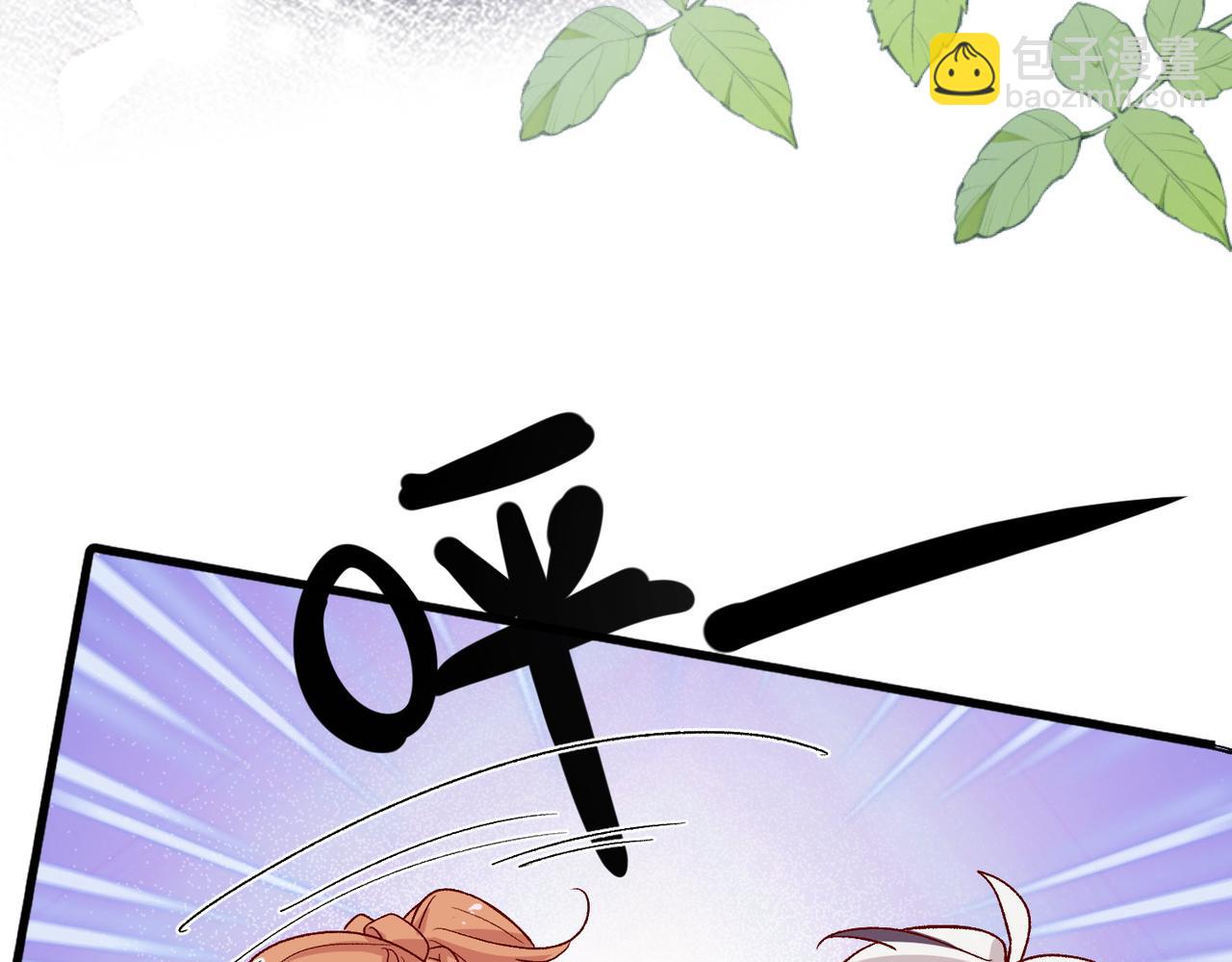 第48话 回家(1/2)-第49话