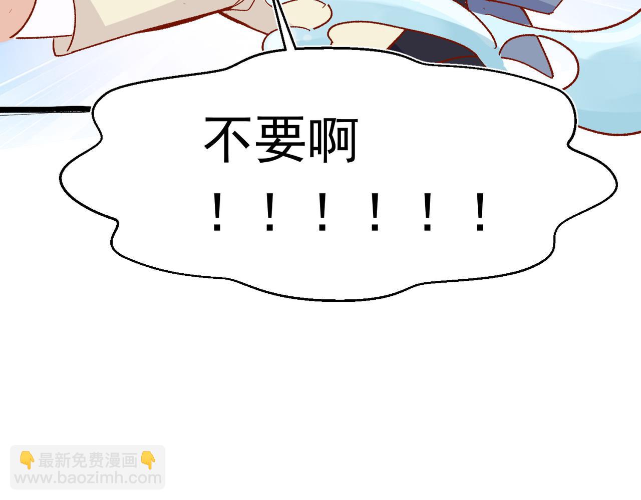 第48话 回家(1/2)-第49话