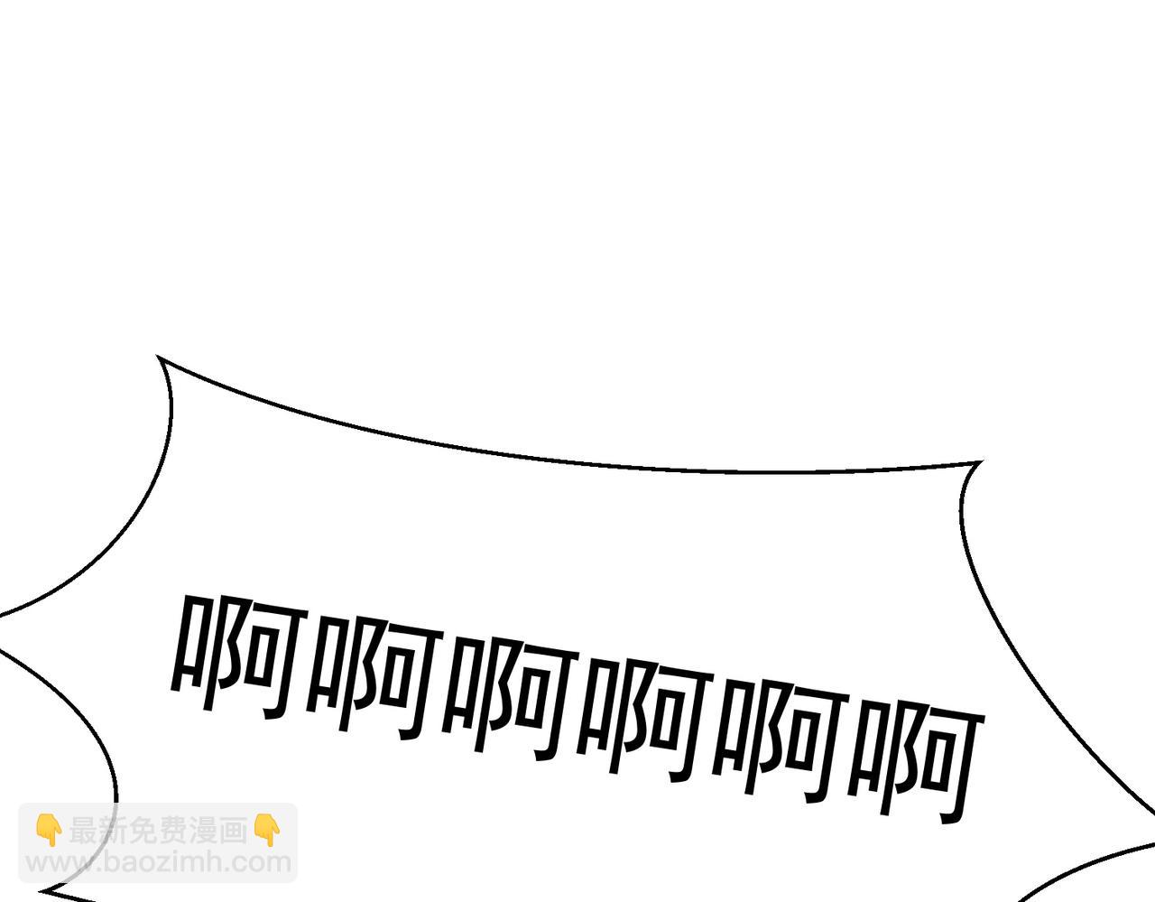 第48话 回家(1/2)-第49话