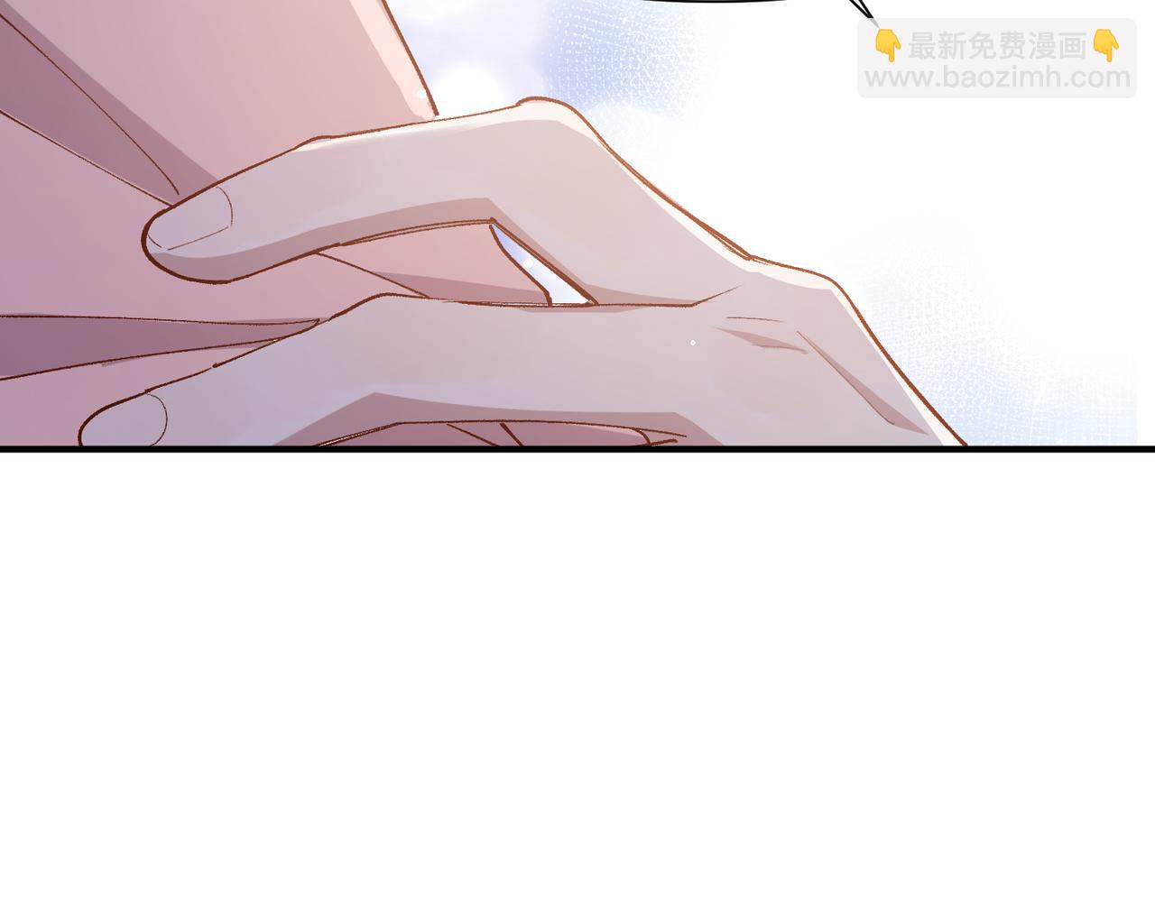 第50话 我们结婚了(1/3)-第51话