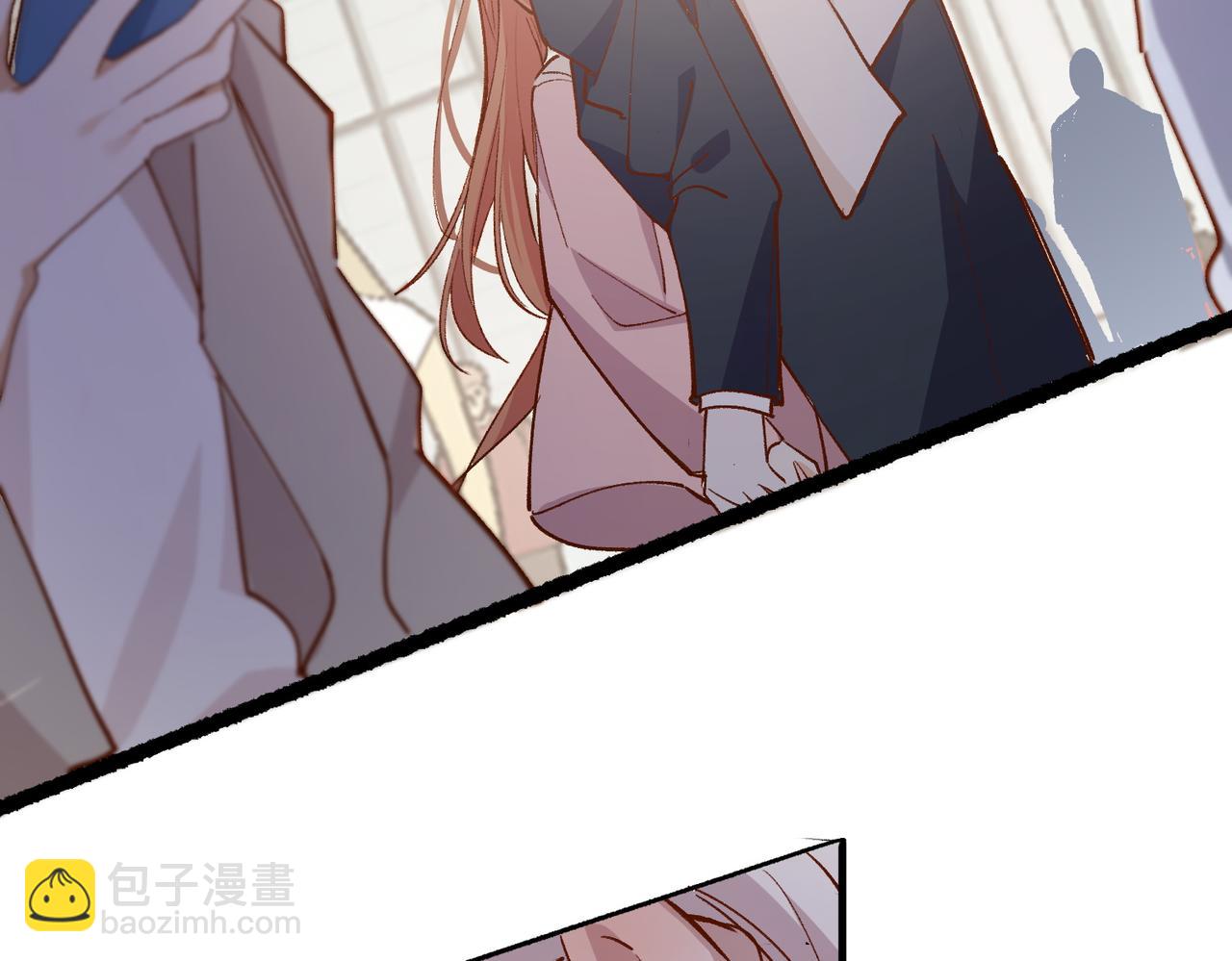 第50话 我们结婚了(1/3)-第51话