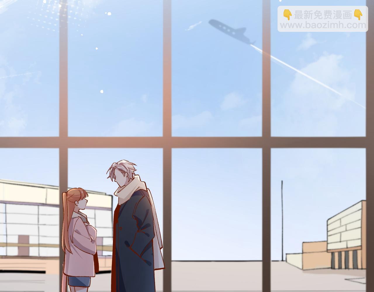 第50话 我们结婚了(1/3)-第51话