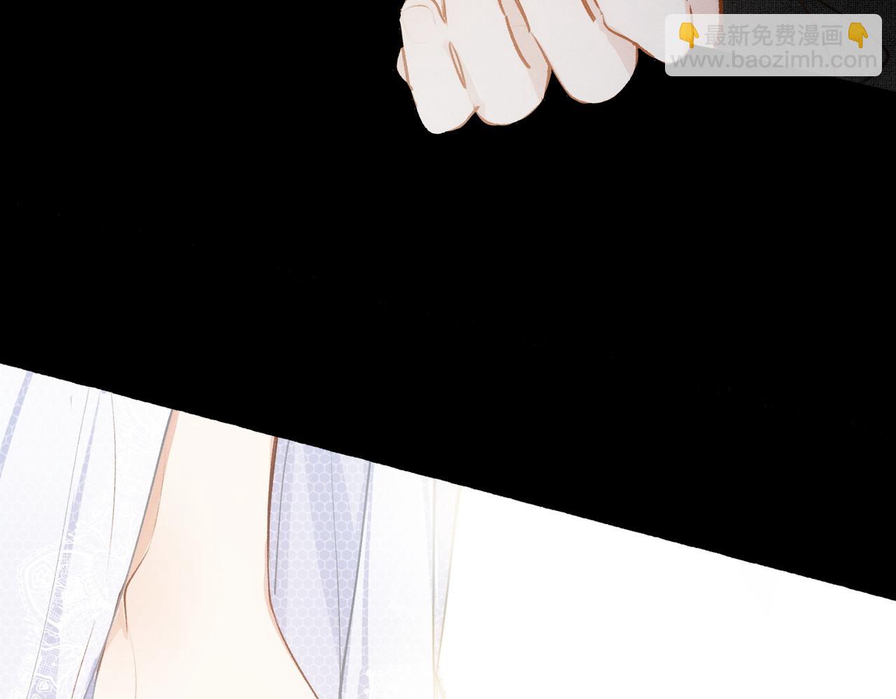 第6话 婚礼(1/2)-第7话