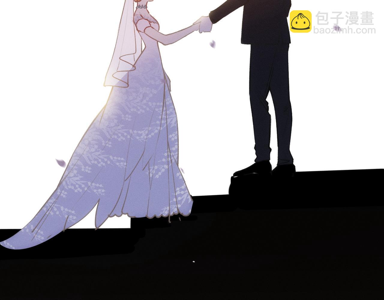 第6话 婚礼(1/2)-第7话