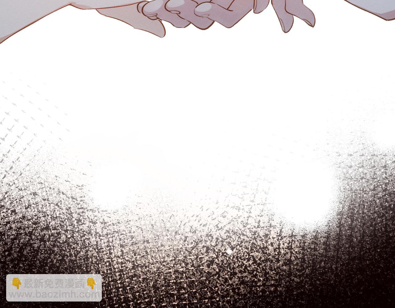 第6话 婚礼(1/2)-第7话