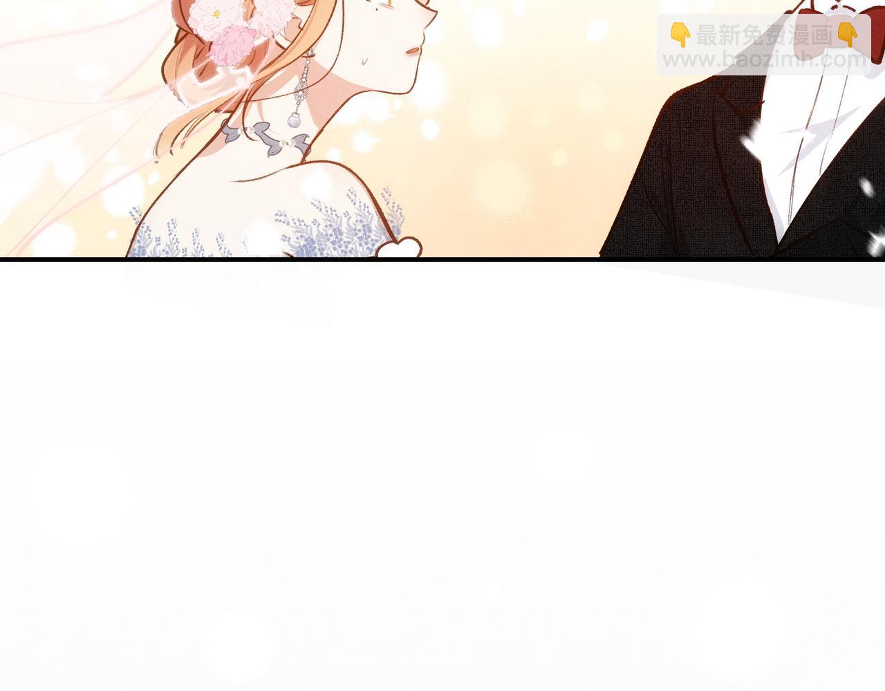 第6话 婚礼(1/2)-第7话