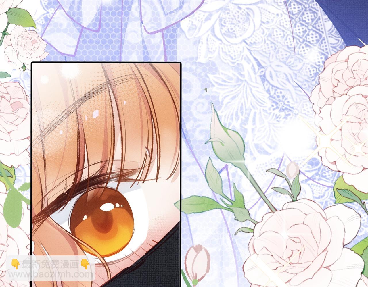 第6话 婚礼(1/2)-第7话