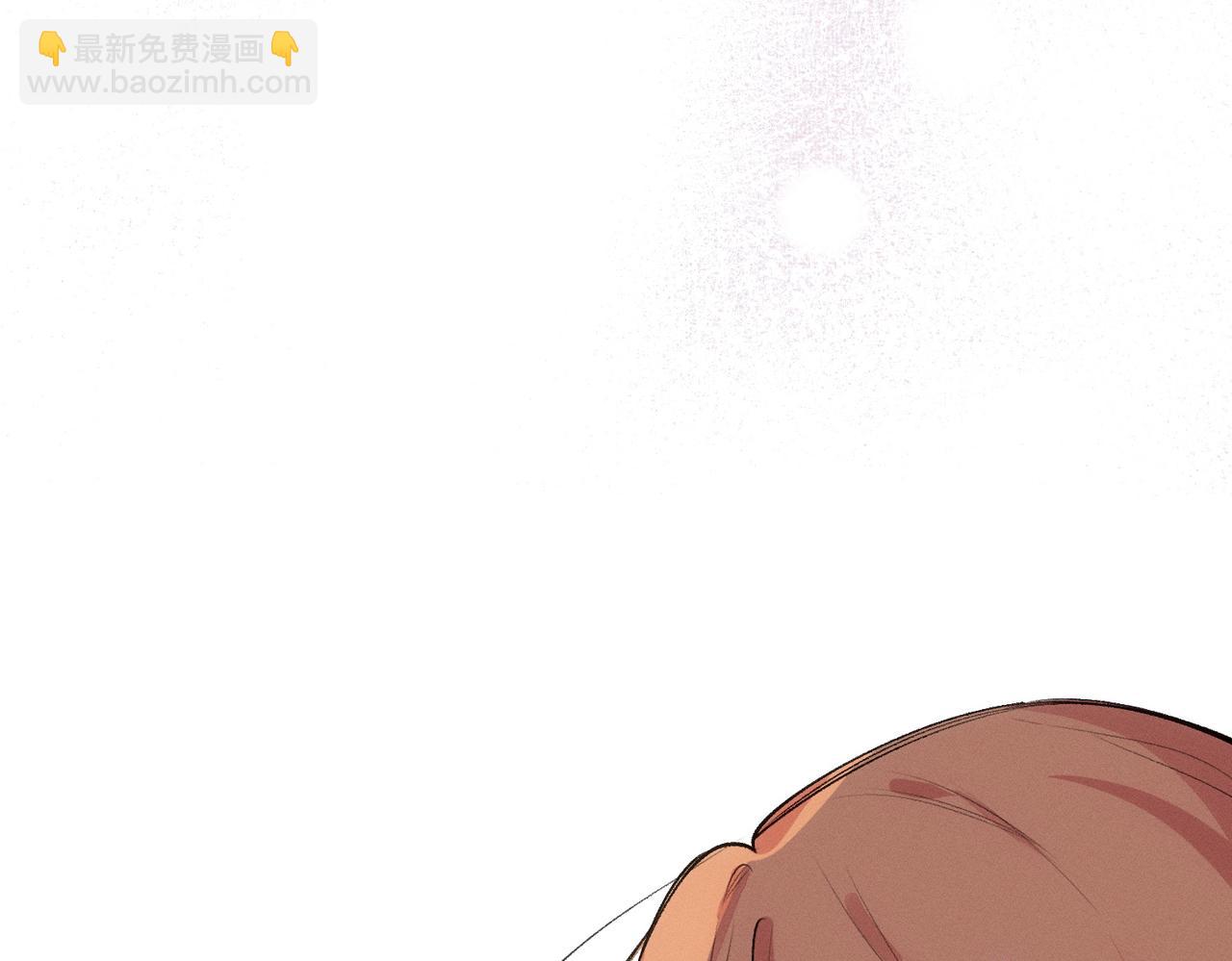 第6话 婚礼(1/2)-第7话