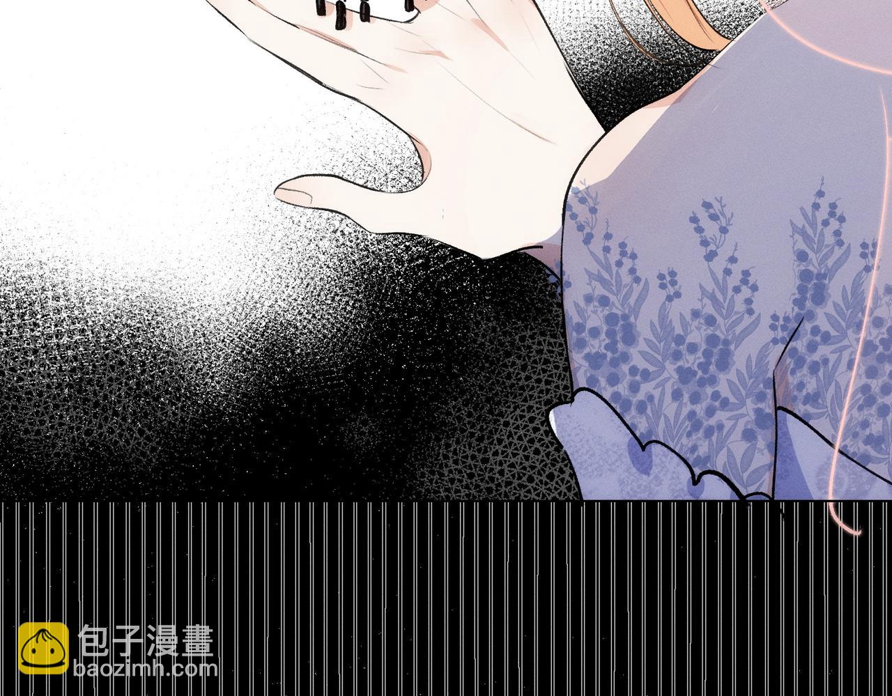 第6话 婚礼(1/2)-第7话