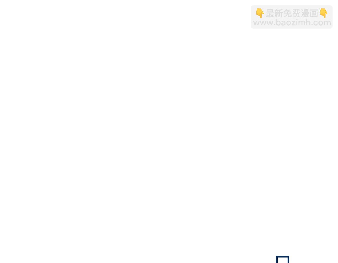 第6话 婚礼(1/2)-第7话