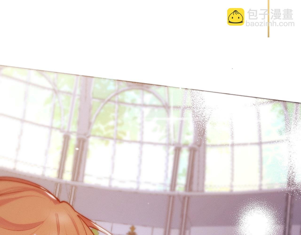 第6话 婚礼(1/2)-第7话