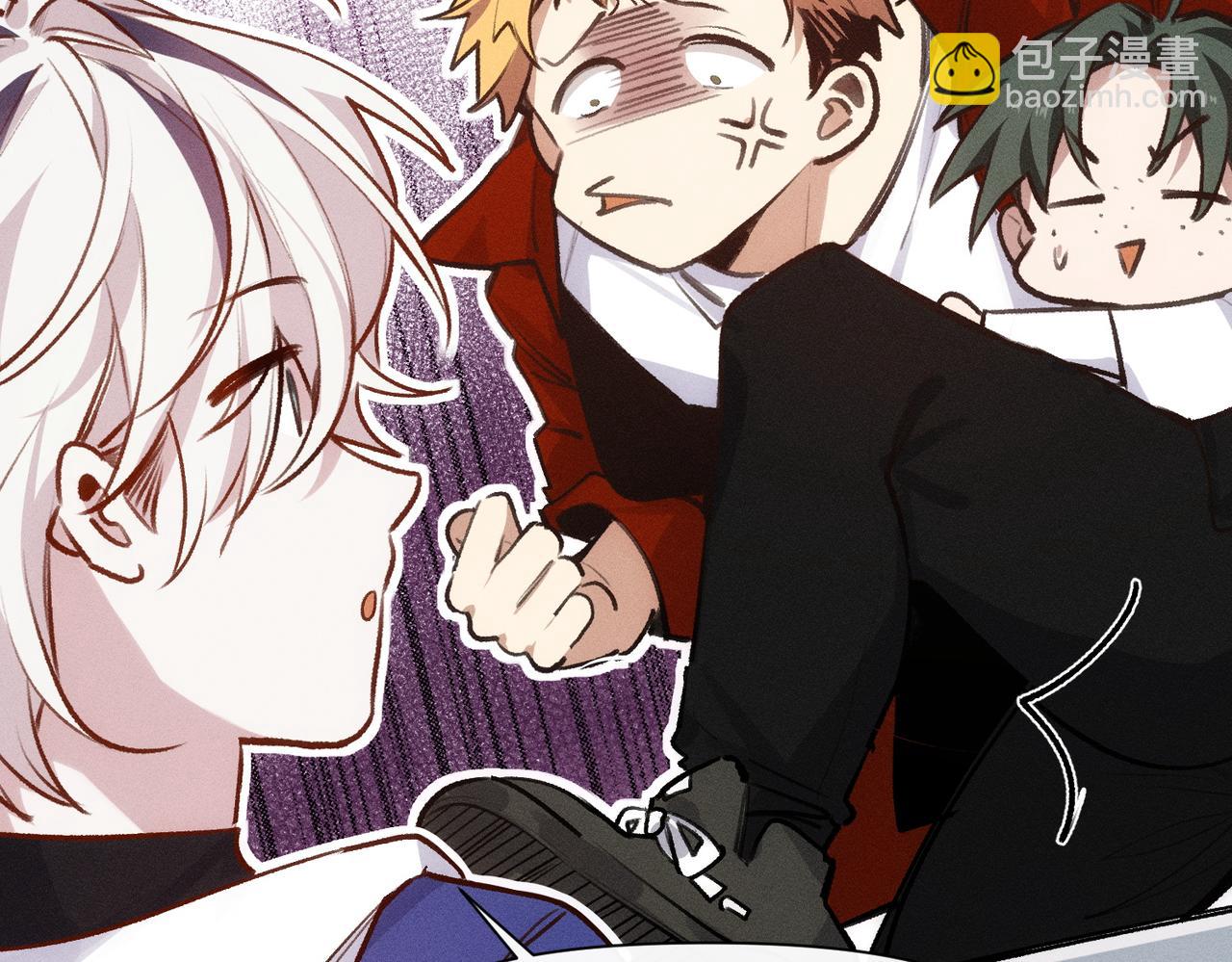 第8话 这是X骚扰啊！(1/2)-第9话