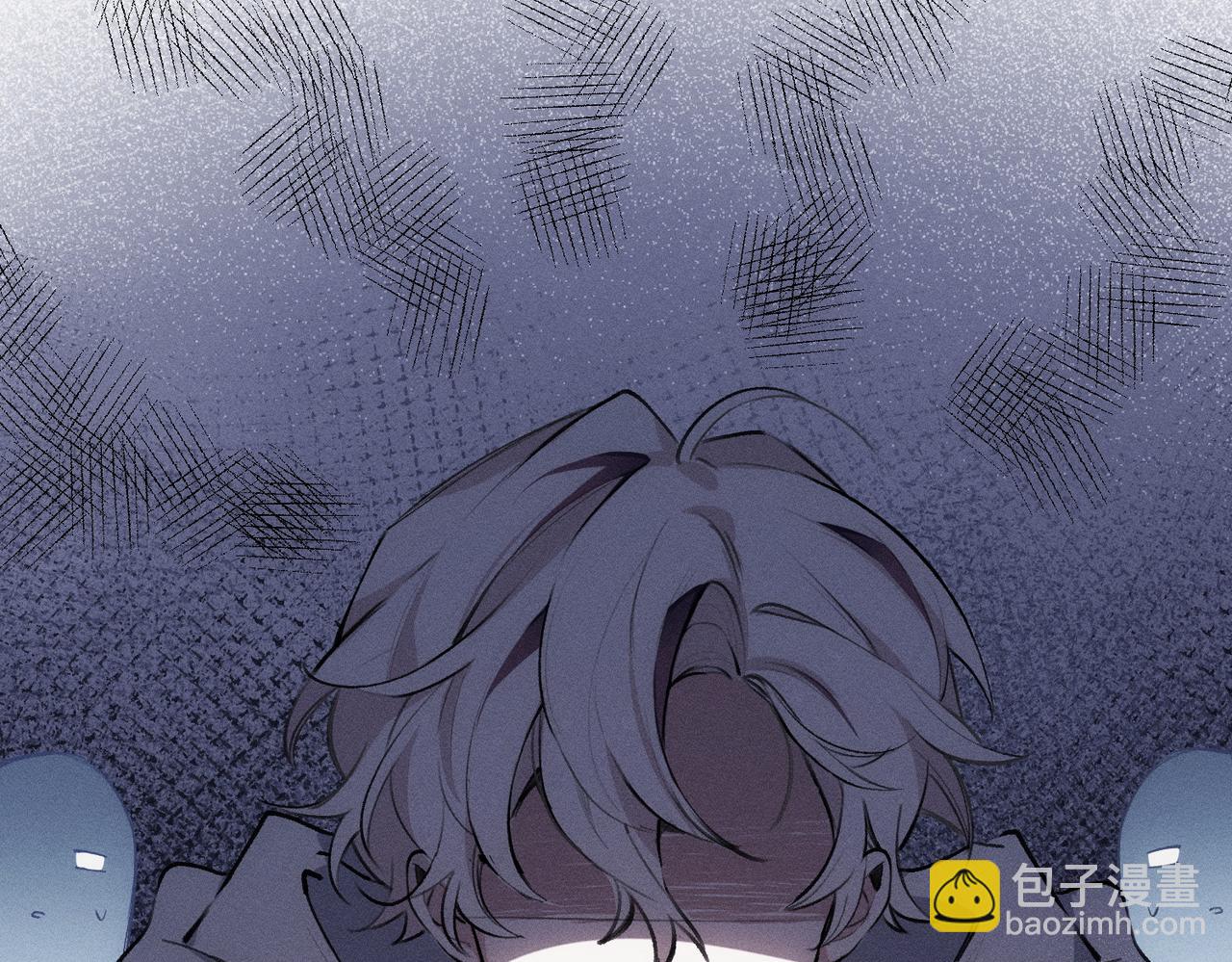 第8话 这是X骚扰啊！(1/2)-第9话